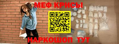 таблы Усть-Илимск