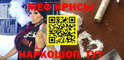 таблы Усть-Илимск