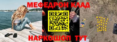 первитин Тула