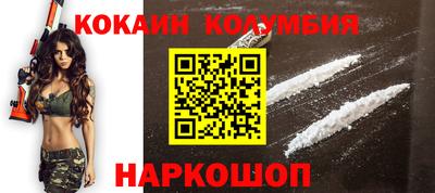 ешки Туймазы