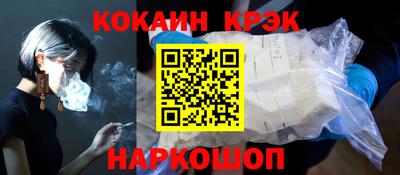 мефедрон мука Тулун
