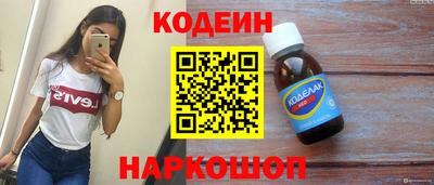 первитин Тула
