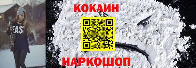 первитин Тула