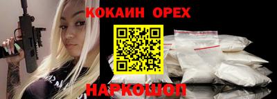 ешки Туймазы