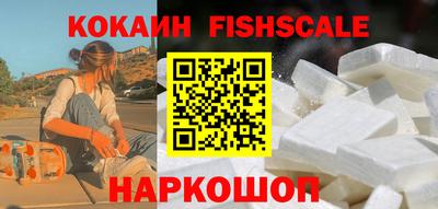 мефедрон мука Тулун