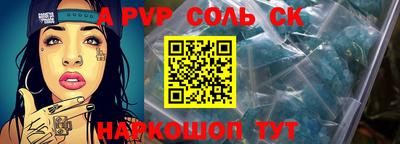 ешки Туймазы
