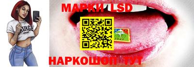 ешки Туймазы