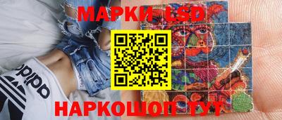 не бодяженный Уссурийск