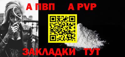 не бодяженный Уссурийск