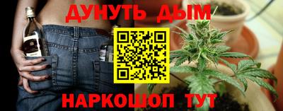 ешки Туймазы