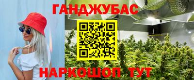первитин Тула