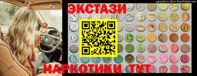 ешки Туймазы