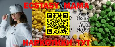 не бодяженный Уссурийск