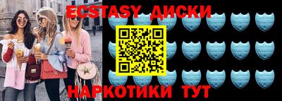 первитин Тула