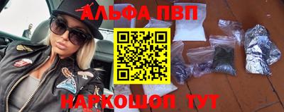 ешки Туймазы