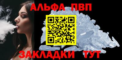 ешки Туймазы