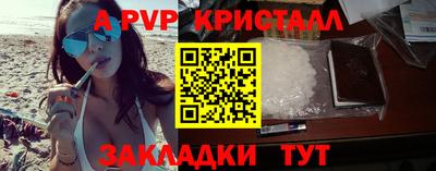 ешки Туймазы