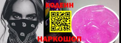 таблы Усть-Илимск