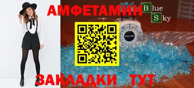 не бодяженный Уссурийск