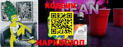 не бодяженный Уссурийск