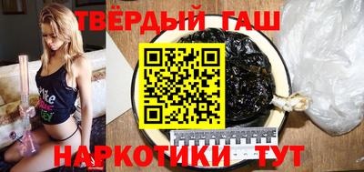 мефедрон мука Тулун