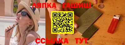 первитин Тула