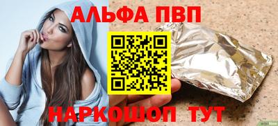 мефедрон мука Тулун