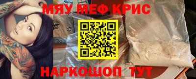 ешки Туймазы