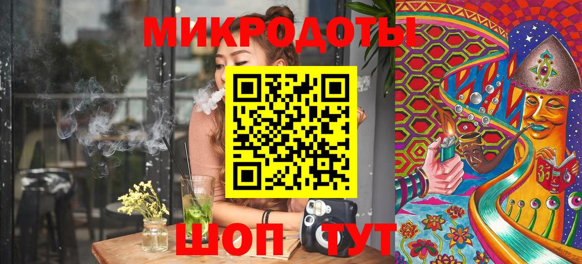 Кунгур  Псилоцибиновые грибы мухоморы  Вход с VPN  Галлюциногенные грибы мицелий 